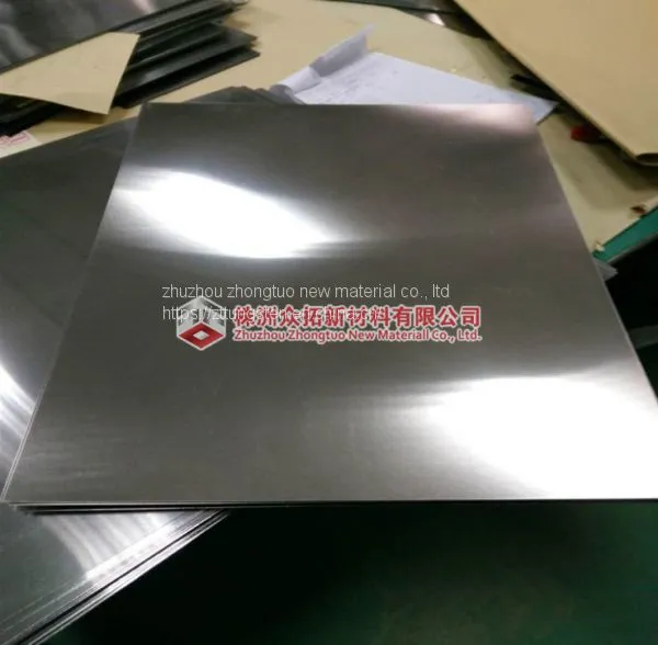 Molybdenum Plate photo-4