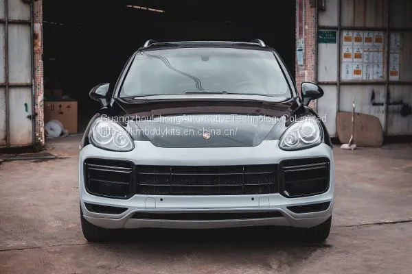 Км для модернизации Cayenne 2011 года на новый Cayenne Turbo 2020 года