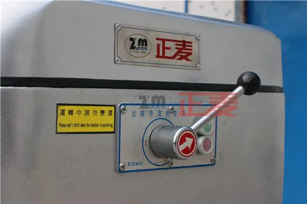 Taiwan High-speed Small Planetary Mixers 20 Liter Bakery Machine photo-2