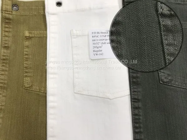 84%Cotton 11%Polyester 5%Spandex Bi-Stretch Slub Twill photo-2