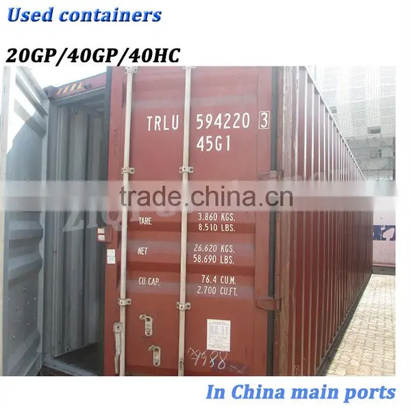 40ft High Cube HC HQ Used Steel Container photo-3