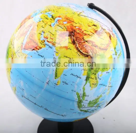 32cm Arabic Plastic Lamp Globe , Illuminated Globe photo-2