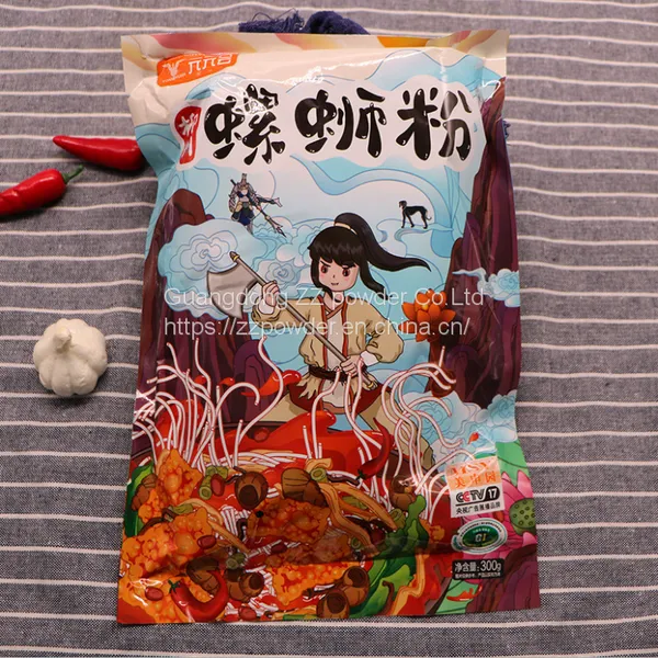 Yuanhui Snail Powder