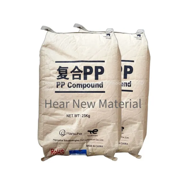Anti-Fungus PP Compound KH52T Hanwha-Total Polypropylene granules
