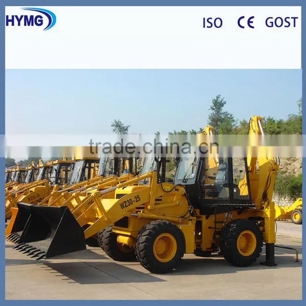 Wheel Loader 2.0~6.0Tons ; Mini Loader ; Skid Steer Loader photo-5