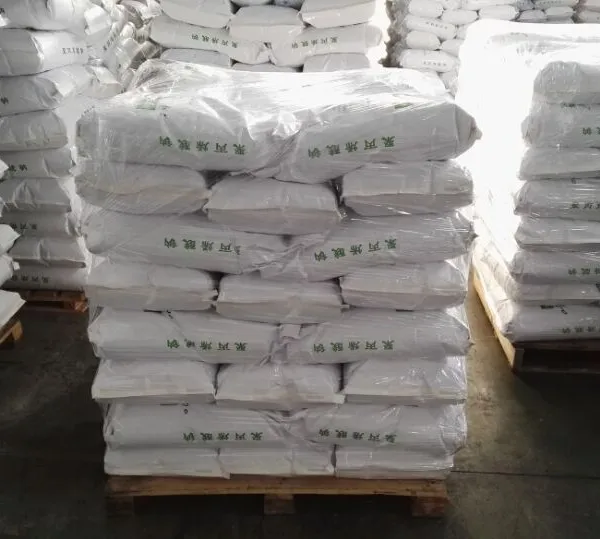 Sodium Polyacrylate Thickening Agent, Lubricant, Putty Powder Additive, Mortar Thickening Lubricant, Bentonite Thickening Agent photo-5