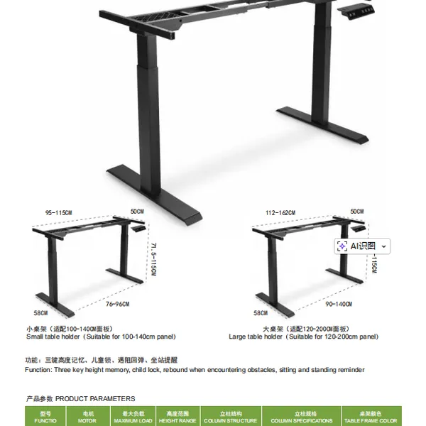 Electric Standing Desk Frame - Adjustable Table Frame for Home Office and Living Room Furniture With Linear Actuator for Enhanced Work Experience photo-4