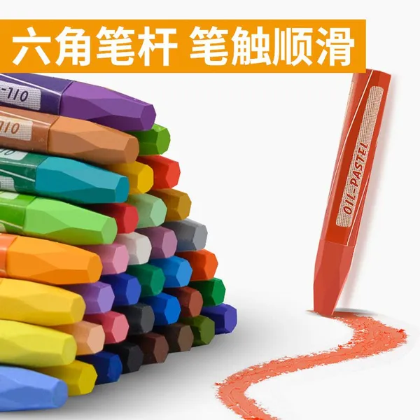 Crayon