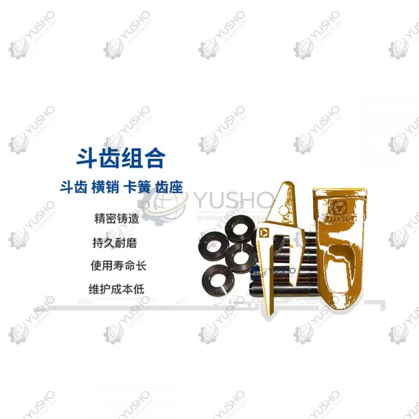 Spare Part 1.5-1.7douchizuhe1,1.5-1.7douchizuhe2 for XCMG Excavator Genuine OEM photo-2