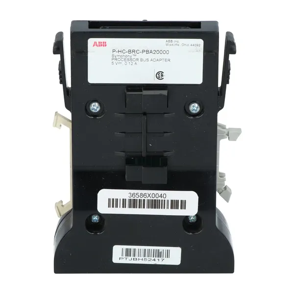 ABB PMKHRMBRC3000A Redundancy Cable Assembly – Original Factory-Sealed BRC300/BRC400 DCS Redundancy Link Cable