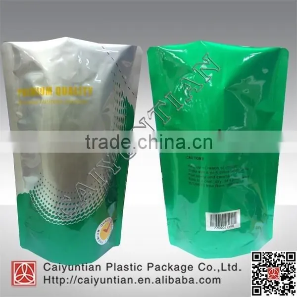Aluminum Foil Stand up Pouch With Zipper Customized Your Logo Promotional Pouch photo-2