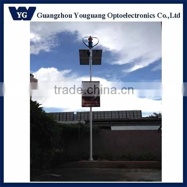 YG SOL Outdoor Led Adverstising Light Box With Solar Bobard