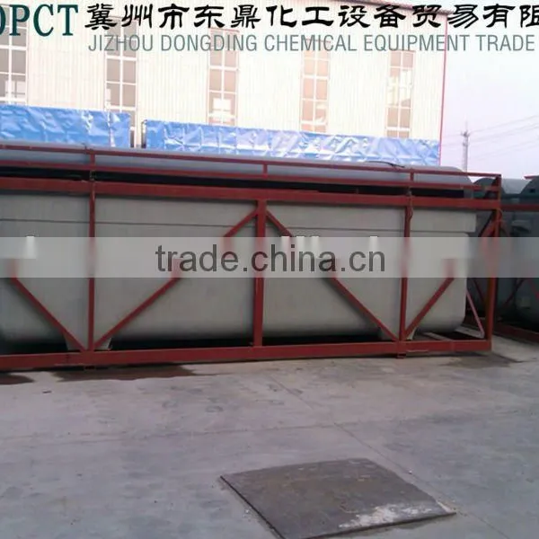 FRP Electrolytic Cell photo-2