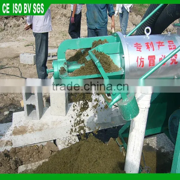 Farm Equipment Manure Separator in Farm Dewatering Machine photo-6
