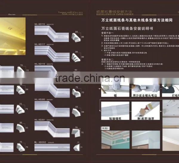 Gypsum Embossment Gypsum Cornice Paper Cornice