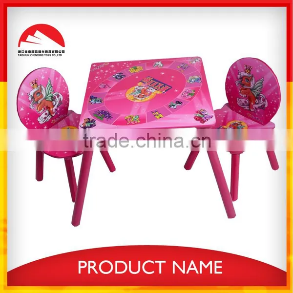 Wooden Cartoon Kindergarten Furniture