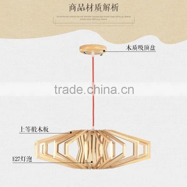 Wooden LED Pendant Light JK-8005B-05 Wood Pendant Lamp for Home Decoration photo-4