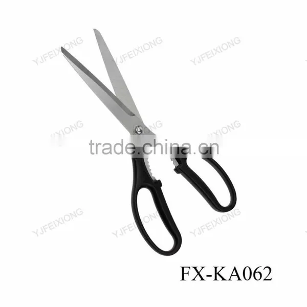 FX-KA062 Useful Scissors With High Quality photo-2
