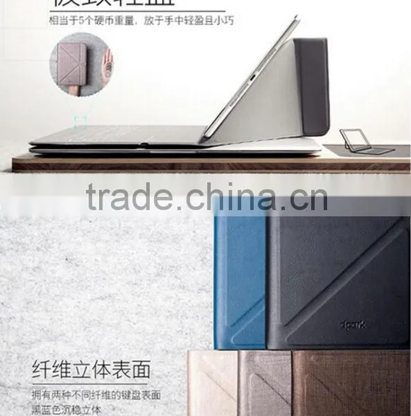 Ultra Slim Smart Shell Light Weight Stand With Wireless Bluetooth Keyboard Case for 7 Inch photo-3