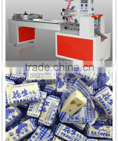 Shanghai Manufacturers Candy Pollow Packing Machine0086-18516303933 photo-3
