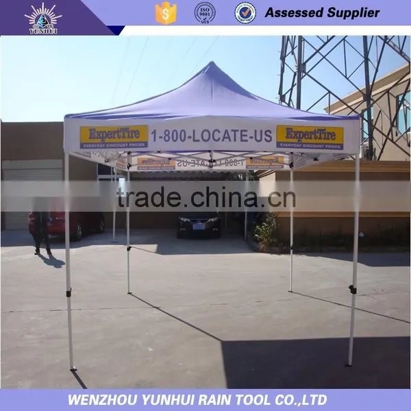 Party Outdoor Instant Canopy