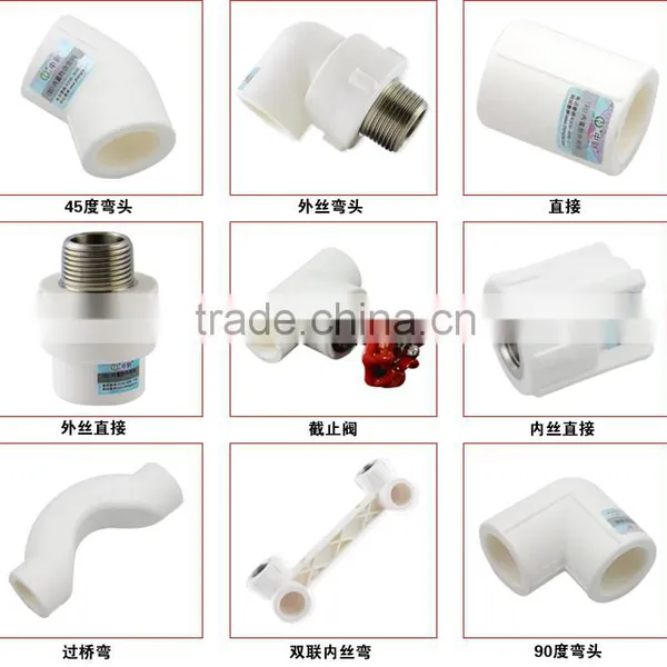 YM Ppr Pipe Fitting of Supplier photo-2