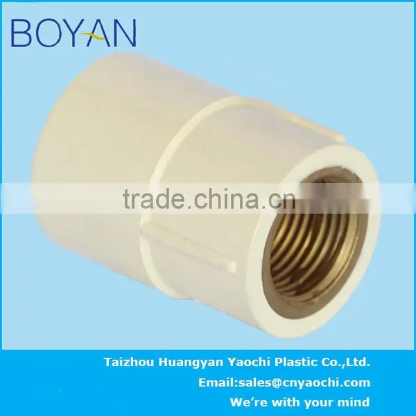 BOYAN Hot Water Cpvc ASTM2846 Pipe Fitting Copper Thread Female Coupling photo-2