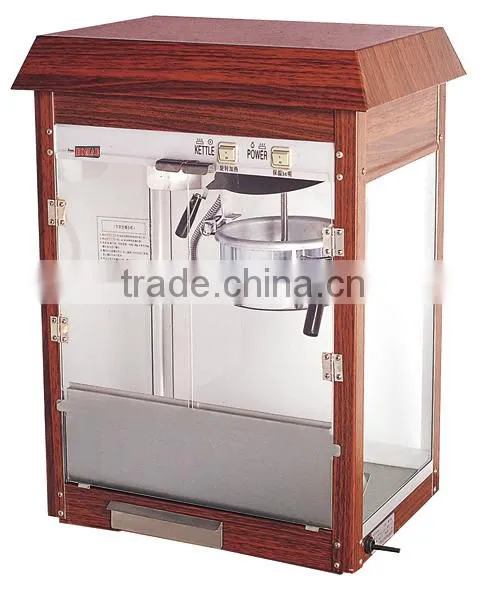 Popcorn Machine