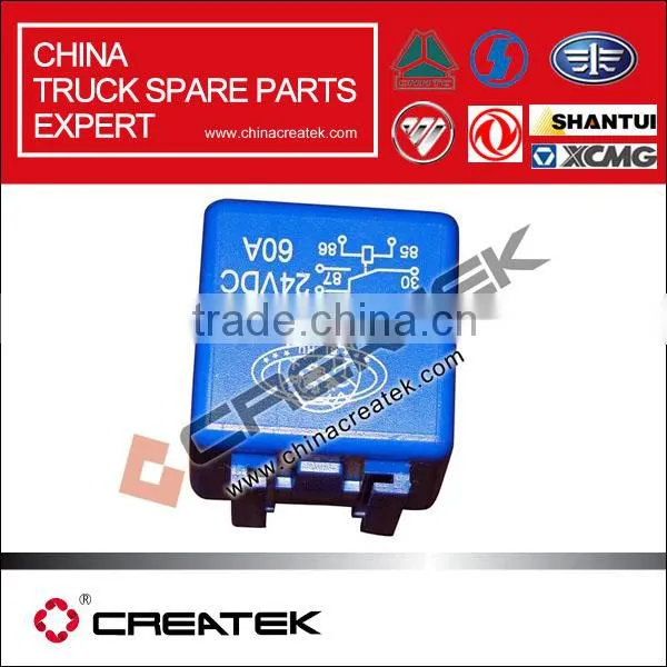 truck parts wholesale,Relay,3711030-240