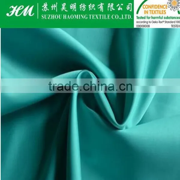 ECO-TEX Poly Pongee Fabric photo-4