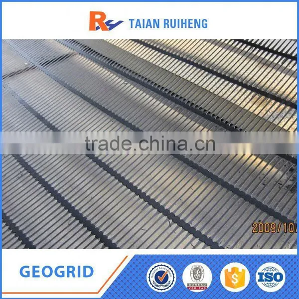 Ux Geogrid For Retaining Wall photo-5