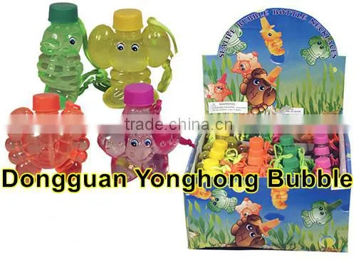 HD-196 Marine Animal Bubble Bottle