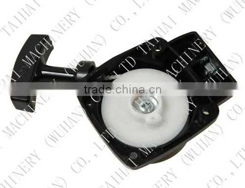 Recoil Starter Assy
