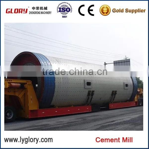 Cement Ball Mill, Cement Mill photo-3