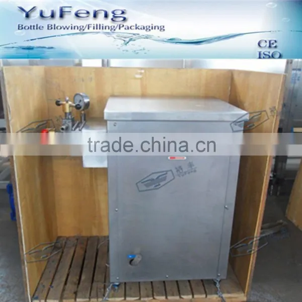 25Mpa Working Pressure Homogenizer for Juice Drink photo-2