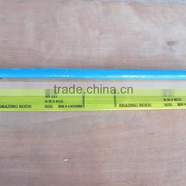 Brass Welding Wire SW221