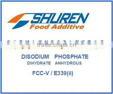 DISODIUM PHOSPHATE ANHYDROUS