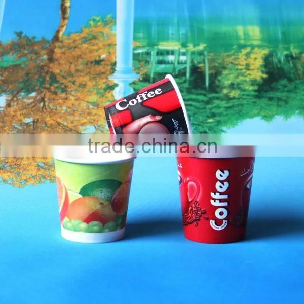 Frozen Yogurt Cup Supplier