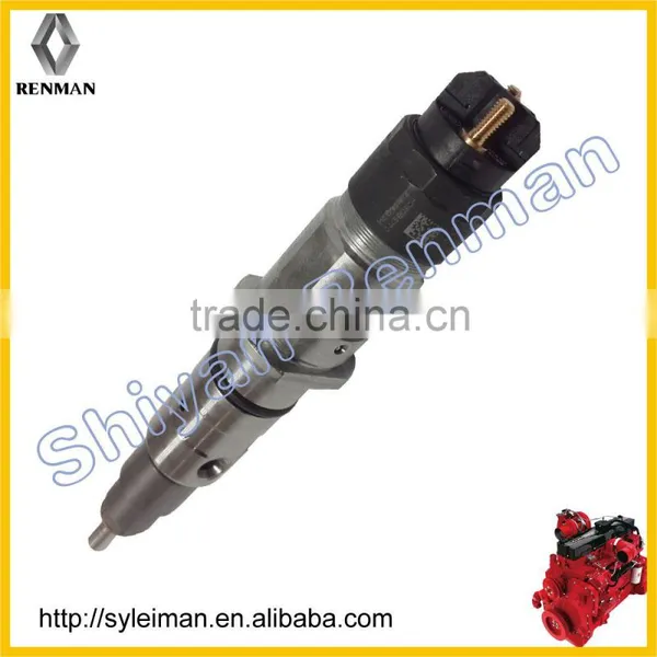 Bosch Fuel Injector Part Numbers 0445120106 photo-2