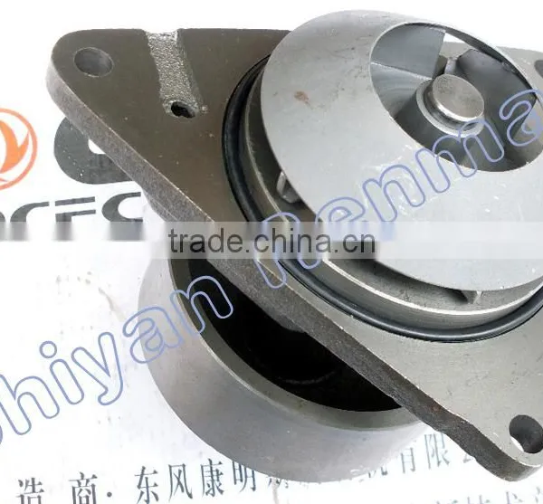 6CT Cooling System Water Pump 3900974 photo-2