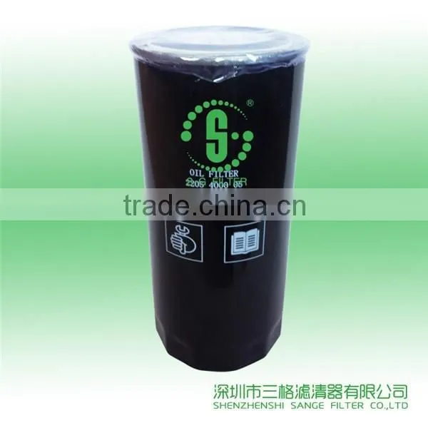 Oil Filter 2205400005 for Liutech