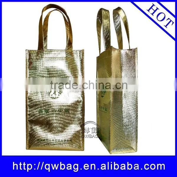 Laser Lamination Handle Bag Promotional Bag,gold Lamination Recycle Bag photo-3
