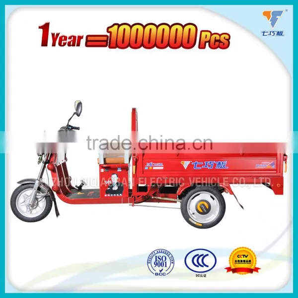 60v 1000w Electric Cargo Tricycle Adults