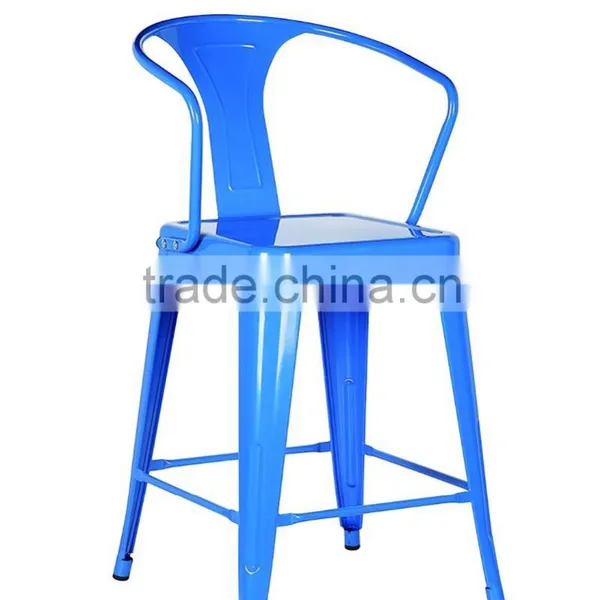 Metal Vintage Bar Chairs
