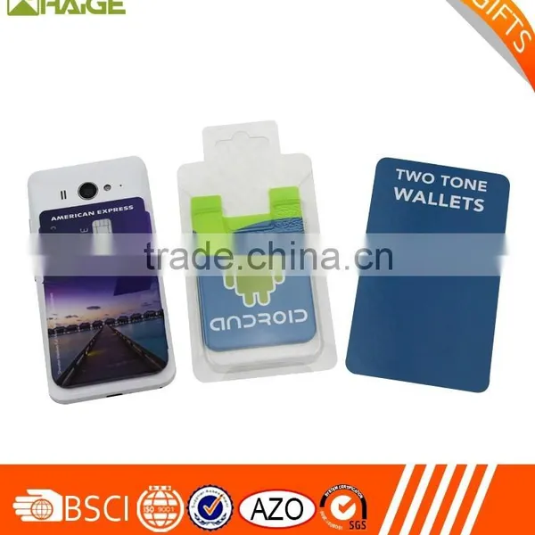 Mobile Pocket Smart Phone Wallet Soft Silicone Cell Phone Wallet photo-6
