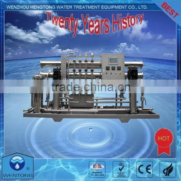 Supply High Quality Double Stage RO System photo-5