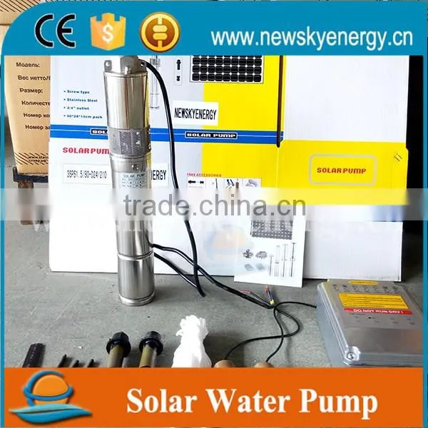 Newsky Energy Automatic Pressure Control Water Pump
