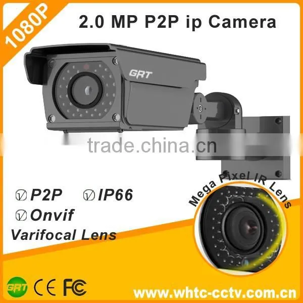 Onvif P2p 2mp Network Cameras 1920*1080 Outdoor ip Camera Poe photo-3