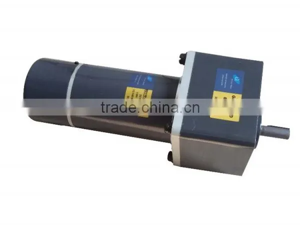 0.15kw dc Motor photo-3