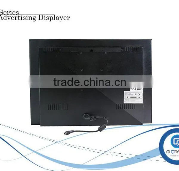 18 Inch Touch Screen / Touchscreen Monitor, POS Monitor